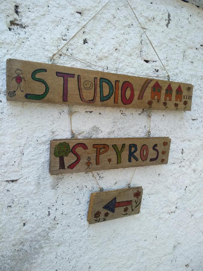 Studio Spyros Kanoni  Eksteriør billede